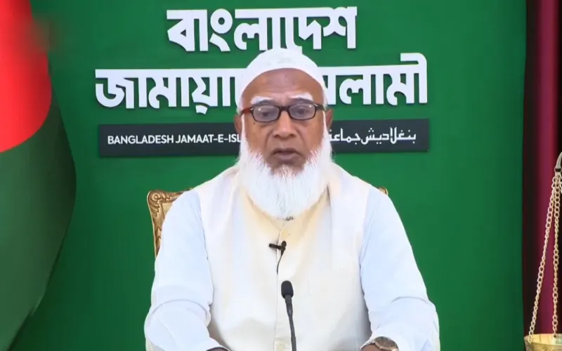 ভারতীয় হাইকমিশনারের বক্তব্যের প্রতিক্রিয়ায় যা বললেন জামায়াত আমির