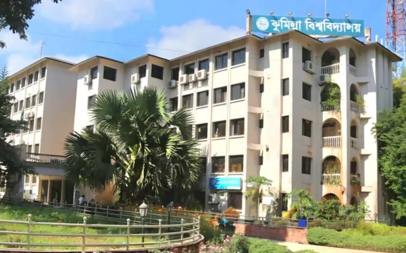২৩ দিনের ছুটি শেষে রোববার খুলছে কুমিল্লা বিশ্ববিদ্যালয়