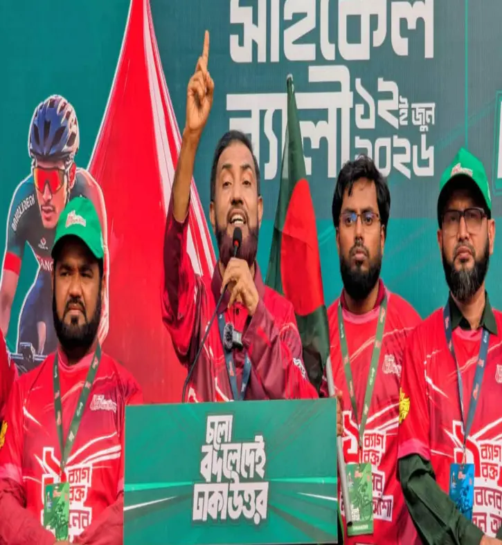 ১৭ বছরের বঞ্চনার অবসান চাই—আপনাদের সন্তান হিসেবে ভোট চাই